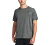 Under Armour Tech Textured Short Sleeve T-shirt In Gray