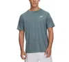 Under Armour Men's Ua Tech Textured Performance T-shirt In Green