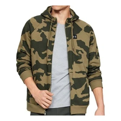 Under Armour Men's  Camouflage Hooded Cardigan Green