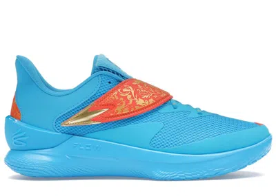 Pre-owned Under Armour Men's  Curry Fox 1 Happy Fox Day Sneakers In Blue/orange In Multi