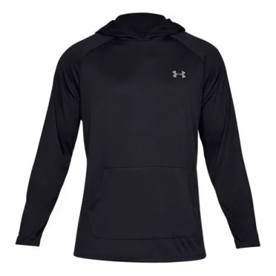 Under Armour Men's  Fashion Training Sports Black