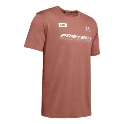 Under Armour Men's  Graphics Training Sports Red In Brown