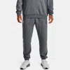 Under Armour Mens  Essential Fleece Joggers In Pitch Gray Heather/white