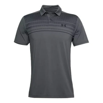Under Armour Men's  Logo Pattern Loose Short Sleeve Polo Shirt Gray