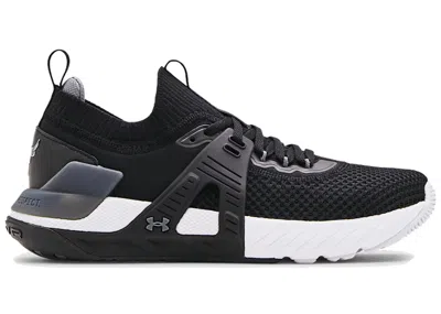 Pre-owned Under Armour Men's  Project Rock 4 Sneakers In Black/white In Multi