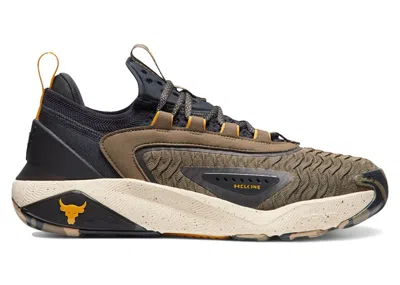 Pre-owned Under Armour Men's  Project Rock 7 Sneakers In Turtle/anthracite In Gray