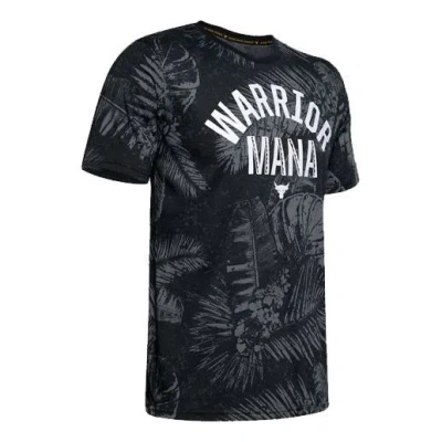 Under Armour Men's  Project Rock Aloha Camo Alphabet Pattern Printing Sports Short Sleeve Black