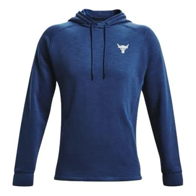Under Armour Men's  Project Rock Charged Cotton Fleece Breathable Sports Blue