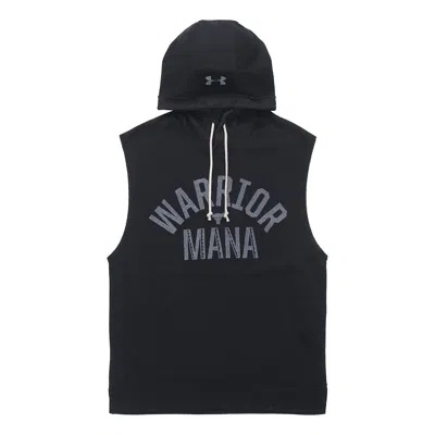 Under Armour Men's  Project Rock Training Sports Hooded Sleeveless Black