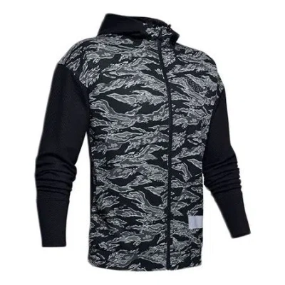 Under Armour Men's  Pursuit Series Woven Sports Jacket Black
