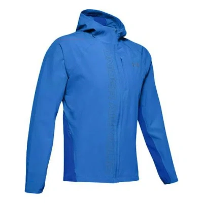 Under Armour Men's  Qualifier Running Sports Jacket Blue