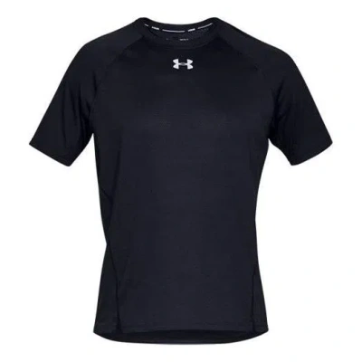 Under Armour Men's  Qualifier Running Training Sports Short Sleeve Black