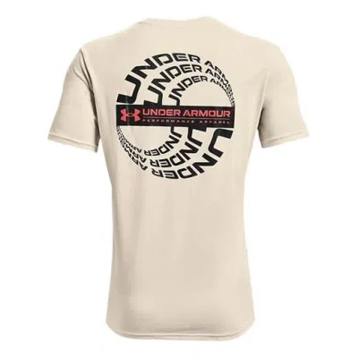 Under Armour Men's  Reflection Wave Casual Sports Breathable Short Sleeve Creamy White In Neutral