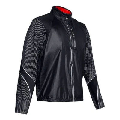 Under Armour Men's  Run Impasse Reflect Stripe Pattern Stand Collar Long Sleeves Jacket Black