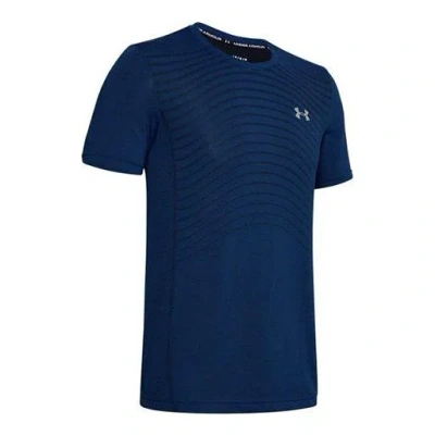 Under Armour Men's  Seamless Wave Short Sleeve Blue