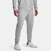 Under Armour Rival Woven Tracksuit Bottoms Mens In Grey