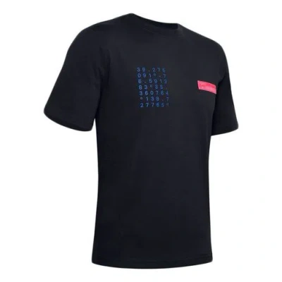 Under Armour Men's  Summit Graphic Sports Short Sleeve Black