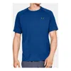 Under Armour Launch Elite Graphic T-shirt. Mens In Blue