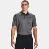Under Armour Tech™ Men's Polo Graphite