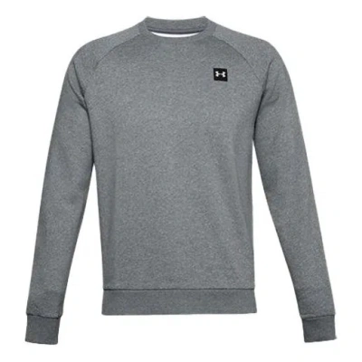 Under Armour Men's  Training Sports Gray In Brown