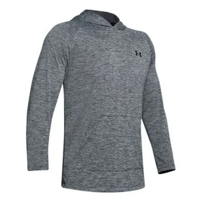 Under Armour Men's  Training Sports Gray
