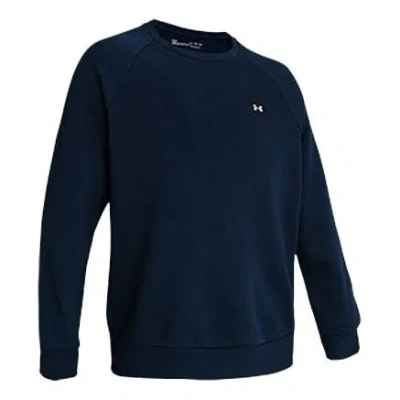 Under Armour Men's  Training Sports Navy Blue