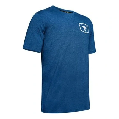 Under Armour Men's  Ua Rock Sports Training Short Sleeve Blue