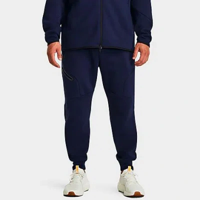 Under Armour Men's Unstoppable Fleece Jogger Pants In Blue
