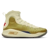 Under Armour Mens  Curry 4 Retro In White/gold