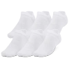 Under Armour Mens  Essential Cushion 6 Pack No Show Socks In Halo Grey/white/white