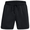 Under Armour Mens  Essential Mesh Shorts In Black/white