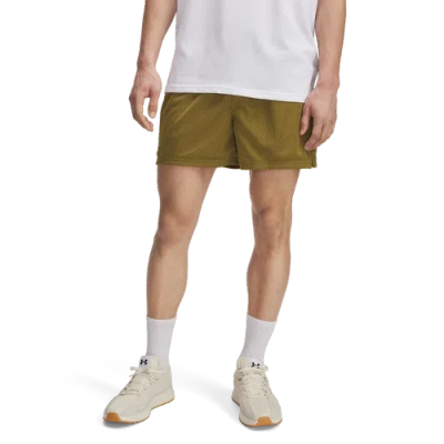 Under Armour Mens  Essential Mesh Shorts In Gray