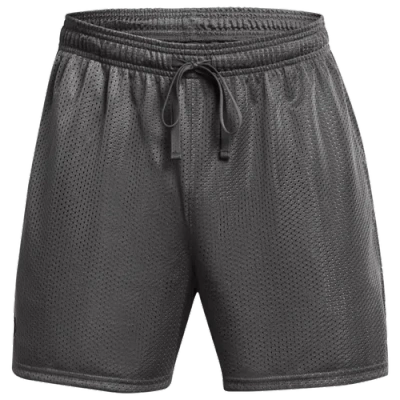 Under Armour Mens  Essential Mesh Shorts In White/castlerock