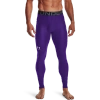Under Armour Mens  Hg Armour 2.0 Compression Tights In Purple/white