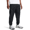 Under Armour Mens  Unstoppable Woven Joggers In Black/black/ultimate Black