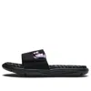 Under Armour Mercenary 12 Slide 'black'