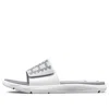 Under Armour Mercenary Slide 'white Halo Grey'