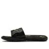 Under Armour Mercenary Slippers Black/green