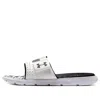 Under Armour Mercenary Slippers 'white Black'