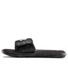 Under Armour Mercenary Xi Slippers Black