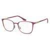 Under Armour Metal Women's Frames In Red