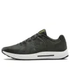 Under Armour Micro G Pursuit Bp Low-top Running Shoes 'green' In Black