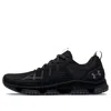 Under Armour Micro G Strikefast 'black Pitch Grey'