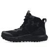 Under Armour Micro G Valsetz Zip Mid Tactical Boots 'black Jet Grey'