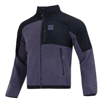 Under Armour Mission Boucle Full-zip Jacket 'purple' In Black