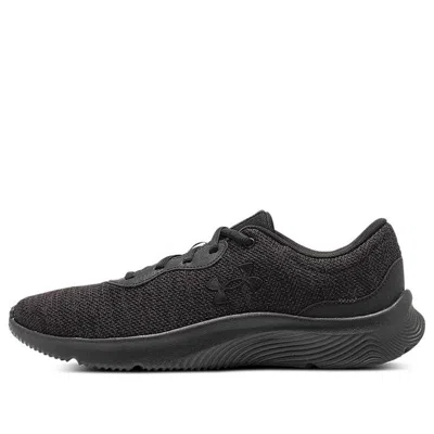 Under Armour Mojo 2 'triple Black'
