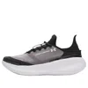 Under Armour Nova Slipspeed 'black White' In Multi