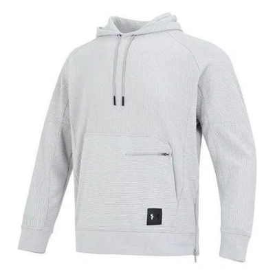 Under Armour Ottoman Fleece Hoodie 'light Grey' In Gray