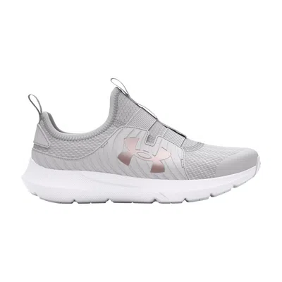 Pre-owned Under Armour Outhustle 2 Slip Ps 'halo Grey Metallic Rose Gold' | Kid's Size 3 In Gray