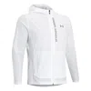 Under Armour Outrun The Storm Hooded Jacket 'white'